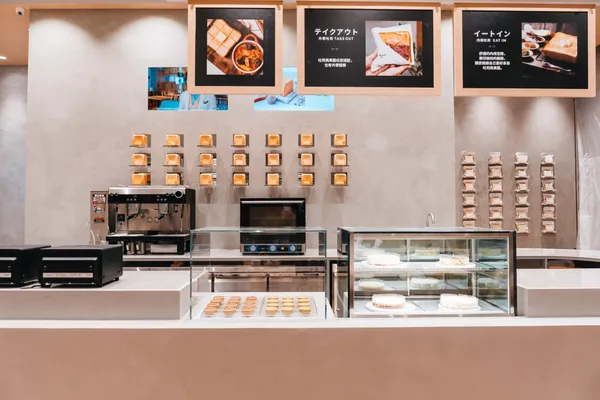嵜本生吐司 SAKImotoBakery