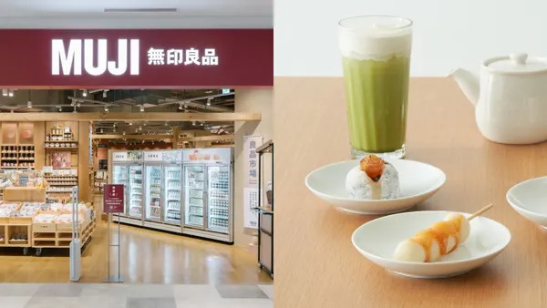 無印良品 700 坪大店再 +1！台北微風松高門市 5 月下旬開幕，推獨家日式茶泡飯、大福等小點