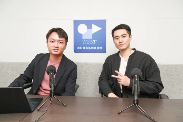 【塊轉Web3】Solana區塊鏈厲害在哪？Hacker House要來台北啦！專訪幕後推手Gen3創辦人Jim