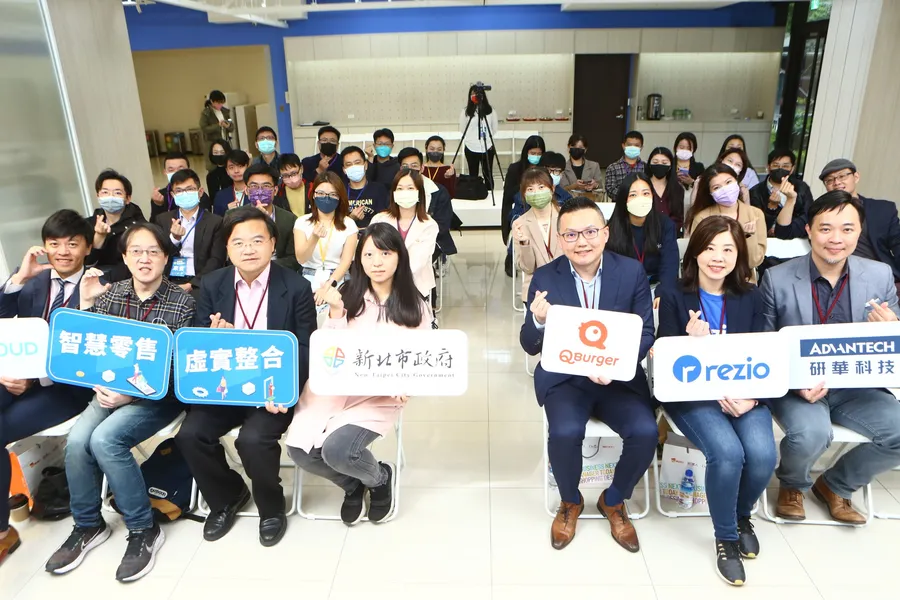 新北經發局助力企業 從門市營運到高效管理 創建新北數位服務生態系