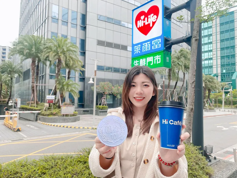 51連假優惠懶人包！萊爾富咖啡5折、全家冰淇淋買一送一、全聯美式不到10元