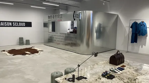 忠泰樂生活的永續時尚平台：李明璁策展、共序工事操刀，La Maison SCLOUD 重現巴黎左岸前衛場景
