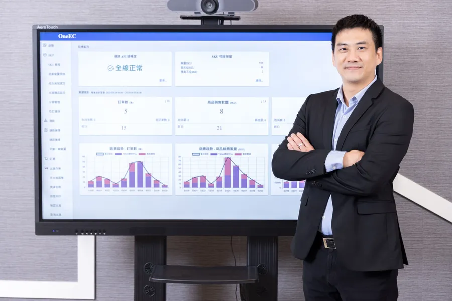 多通路經營當道！精誠力推「OneEC」，助品牌輕鬆管理各電商平台訂單
