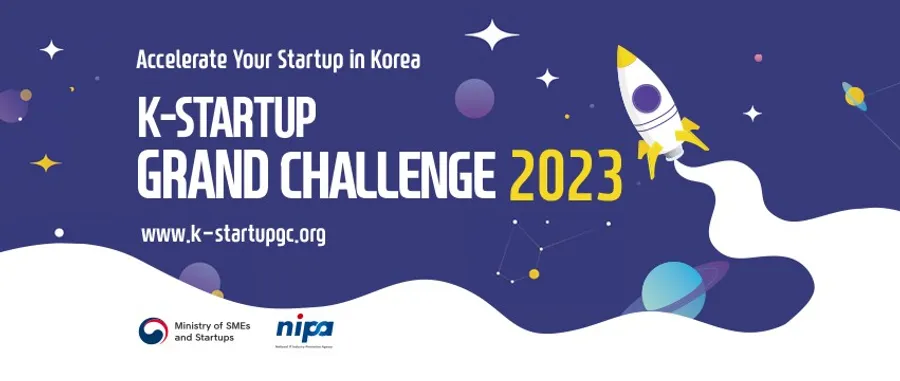 K-Startup Grand Challenge 2023