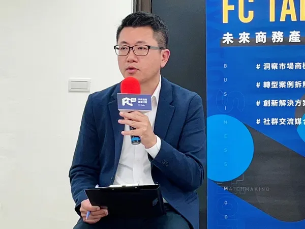 國泰金控數位生態發展部協理黃吉良