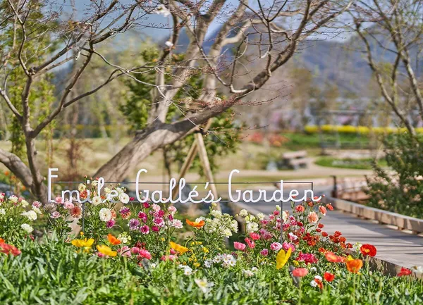 下瀨美術花園別墅SIMOSE ART GARDEN VILLA16.jpeg