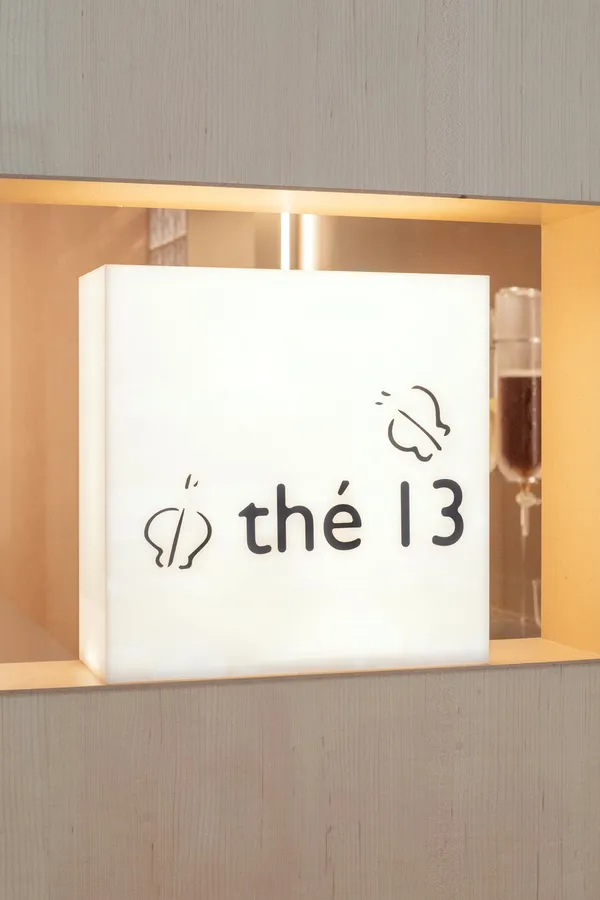 茶甜點品牌 thé 13
