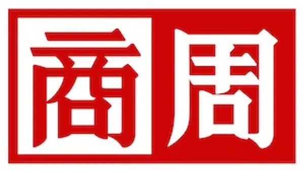 商周出版