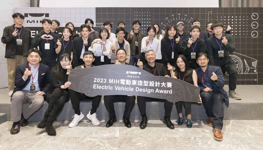 結合生活想像與美學，全台Z世代齊動腦！MIH電動車造型設計大賽結果揭曉