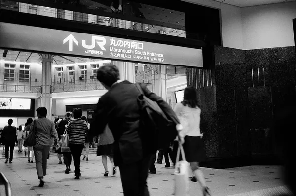 丸之內_Tokyo_Japan_Kodak_Tri_X_Nikon_Fm2_(217083957).