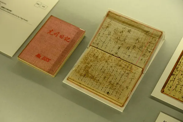 無法離開的人 北師美術館