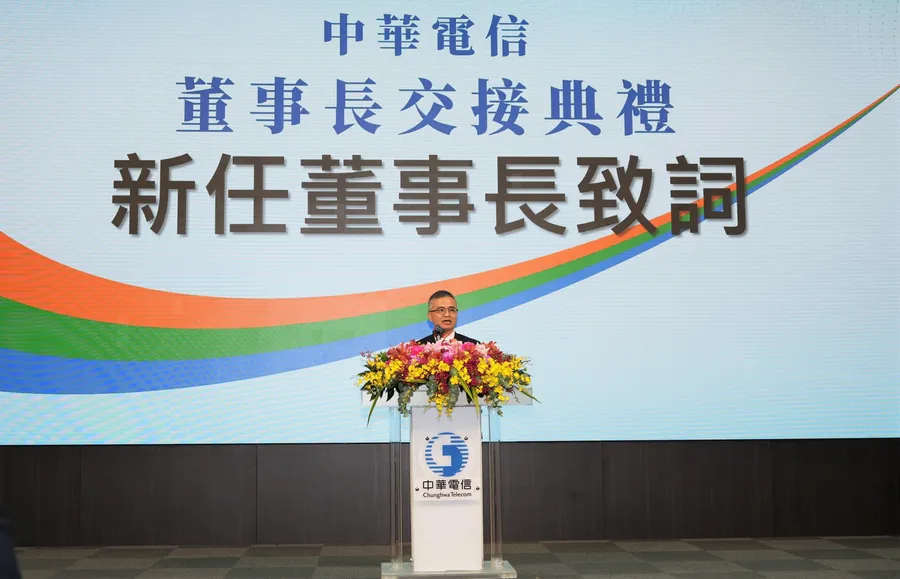 中華電信跟隨台積電前進美、日？郭水義：台商在哪就到哪、優勢「手指數不完」