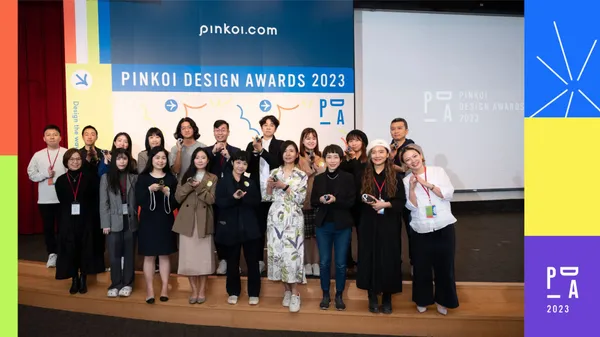 第二屆 Pinkoi Design Awards 獲獎出爐！挖掘 16 組具備永續意識、文化創新、國際發展潛力的好設計