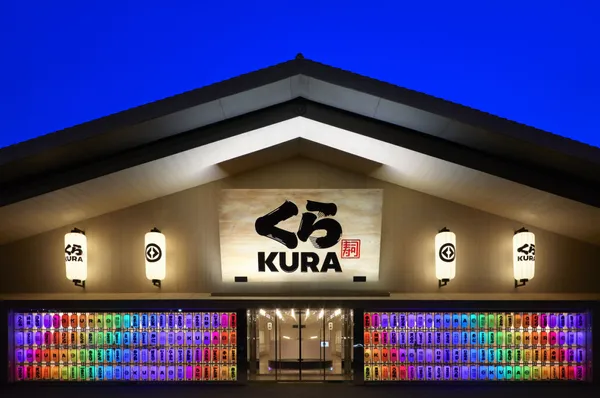 高雄「藏壽司旗艦店」