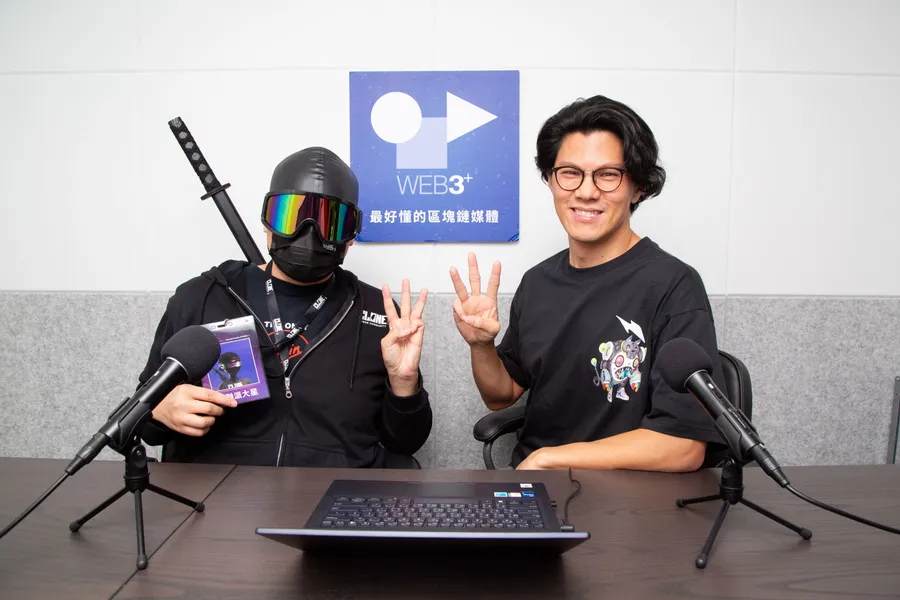 【塊轉Web3】把時尚帶進虛擬世界！從服裝設計到運動健身，區塊鏈怎麼改變品牌商業模式？