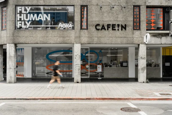 CAFE!N 聯手運動品牌 HOKA