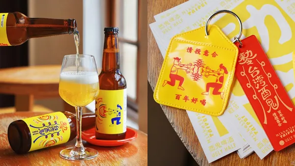 喝啤酒也能求桃花？酉鬼啤酒 X 米凱樂推「台灣酉鬼」：結合符咒圖像，4 款酒花堆疊水果拼盤