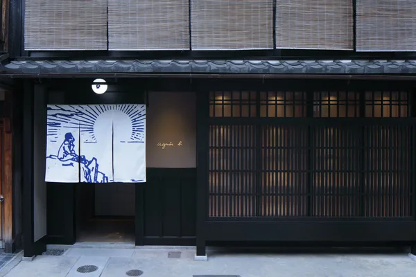「agnès b. Gion」概念店進駐京都祇園！揉合傳統、現代藝術，百年町屋化身美感禪意空間