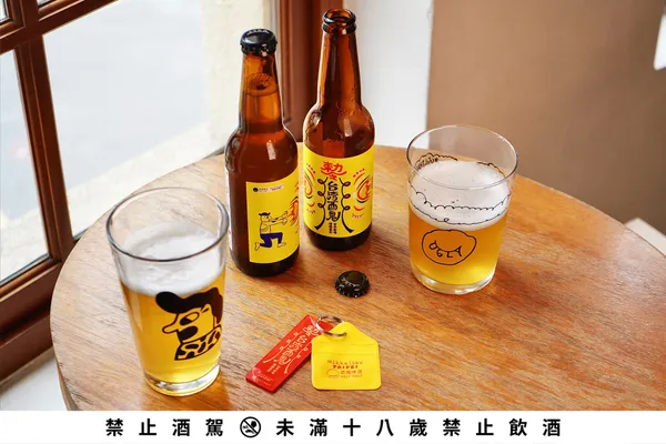 酉鬼啤酒 Ｘ 米凱樂「台灣酉鬼」