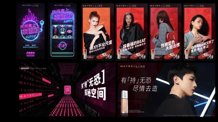 曾服務LV、嬌生等百大巨擎！廣告達人示範如何在14億人的商業戰場創造賽績