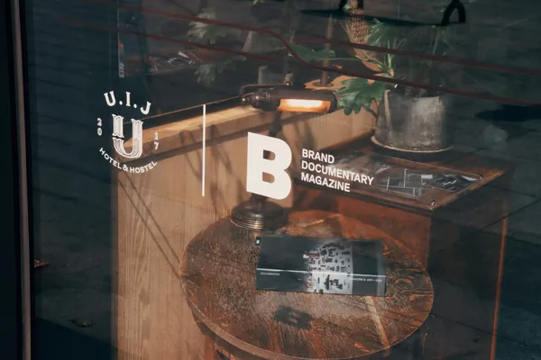 台南U.I.J 攜手韓國雜誌Magazine B