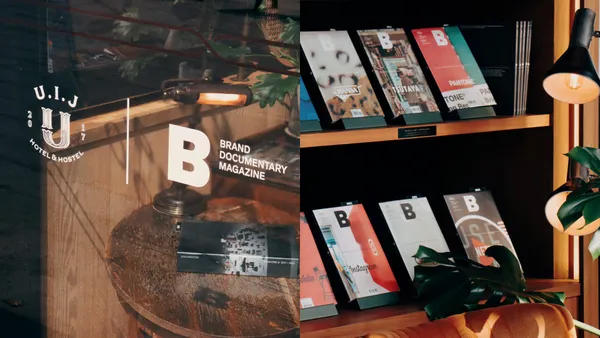 《Magazine B》首度來台！台南 U.I.J  攜手韓國品牌美學雜誌，展出百本刊物、限定選品企劃