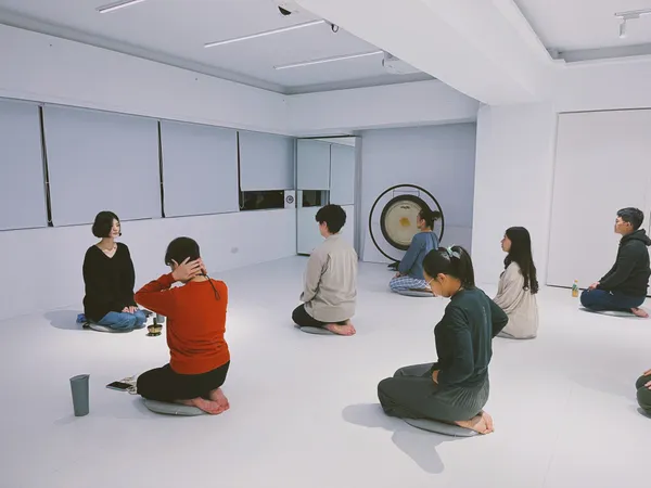 冥想課