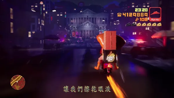 必勝客品牌廣告