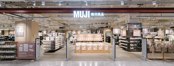 無印良品大潤發內湖門市