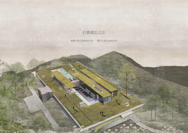 2023 金點新秀設計獎名單