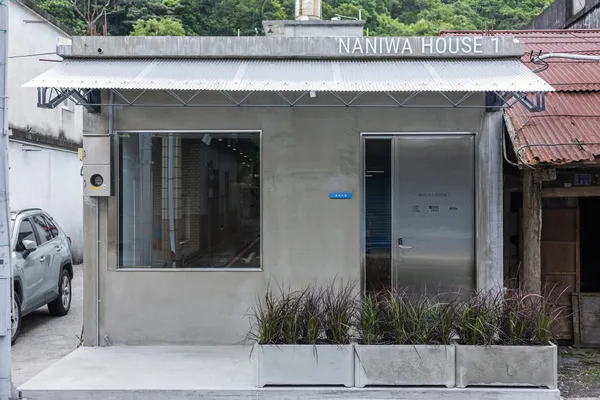 茶籽堂浪速計劃NaniwaHouse1.jpg