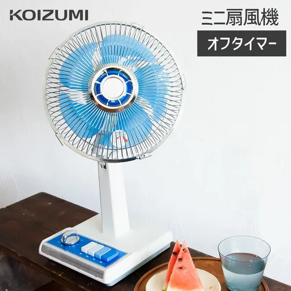 日本昭和電風扇9.jpg