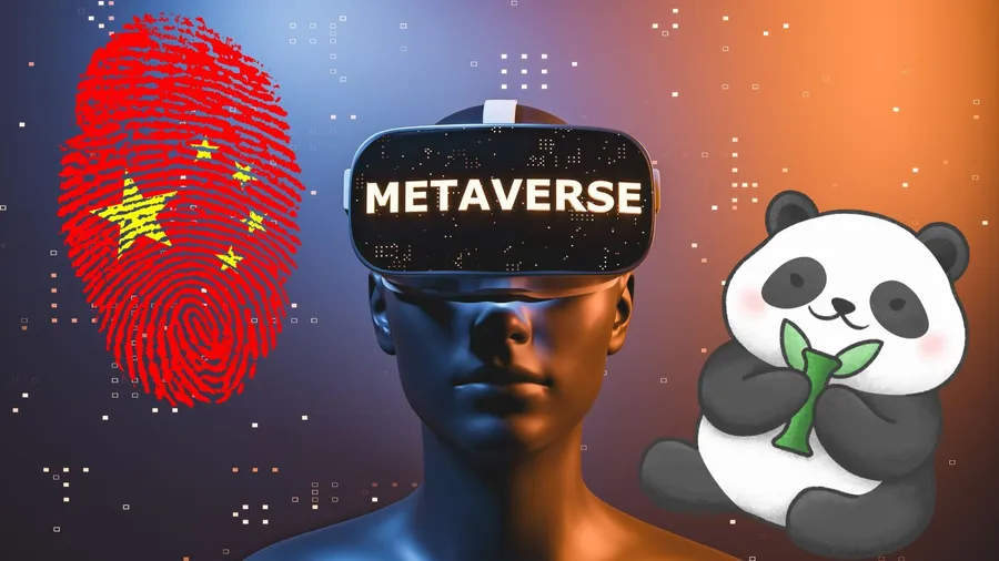 中國推「國家元宇宙平台」！目標培養50萬人才，為何看好區塊鏈卻「去幣化」？