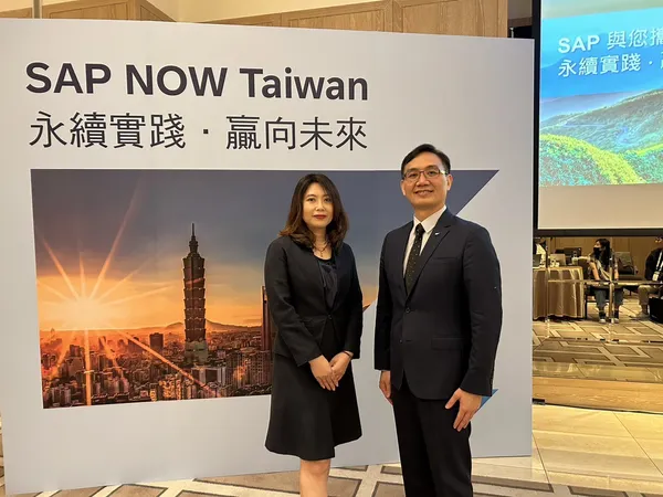 SAP NOW碳排管理