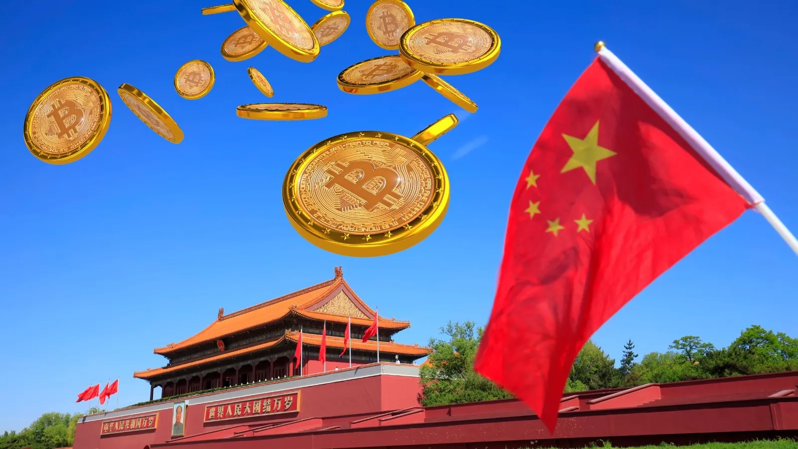 央視報導「牛市大事件」，影片不到一天全消失！發生什麼事？｜Web3+