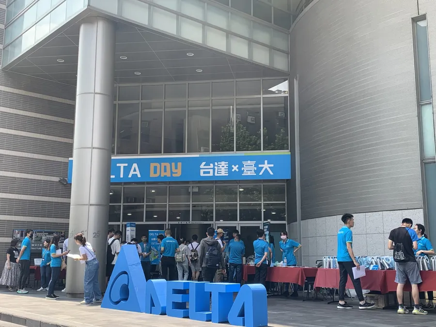 「現在絕非科技寒冬！」台達今年再招2500人，鄭平看重人才哪些特質？