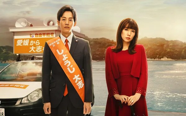Netflix 六月片單