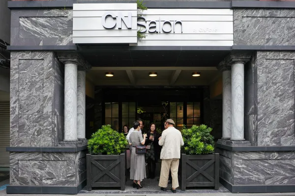 火山口下的花茶店CNSalon7.jpg