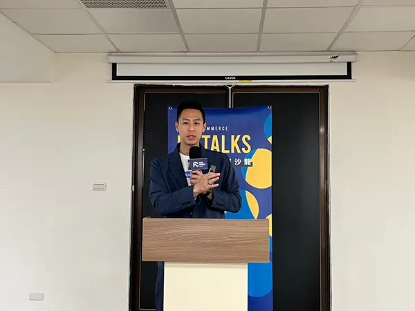李永捷 / iKala 雲端科技事業部解決方案架構總監