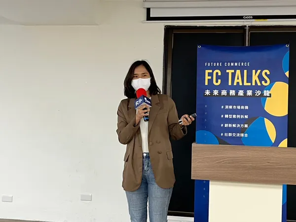 吳依庭 / KKLab 產品行銷經理