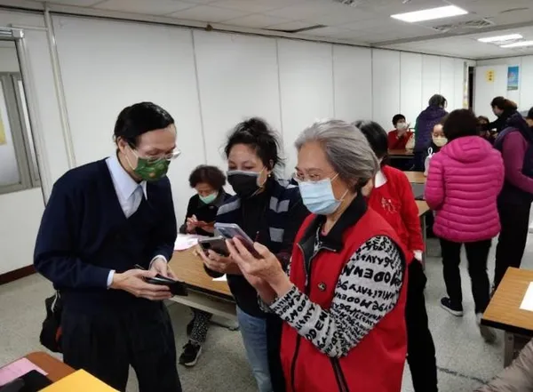 社區數位好幫手辦理數位政府E點通課程概況