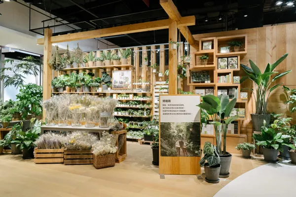無印良品松高旗艦店