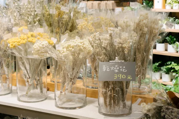 無印良品松高旗艦店
