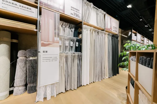無印良品松高旗艦店