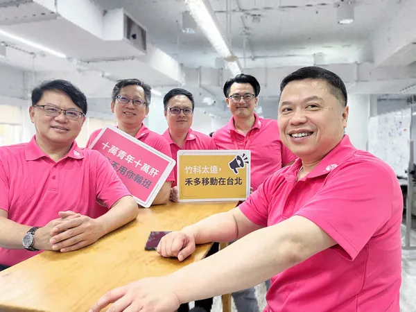 禾多移動獲全家百萬美元投資，下一步將瞄準AI生成技術和OMO整合 