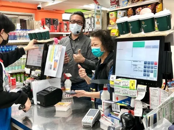 社區數位好幫手辦理行動支付實際體驗