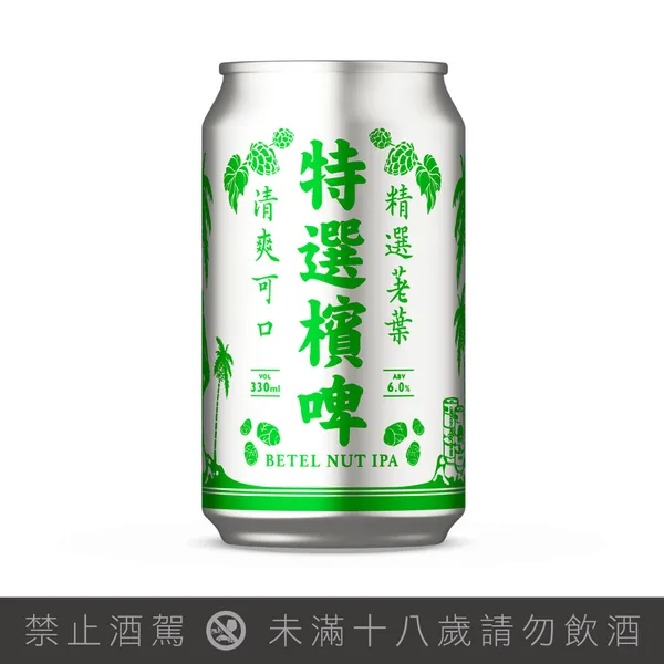 臺虎精釀特選檳啤