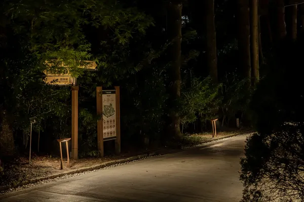 台北植物園植光步道