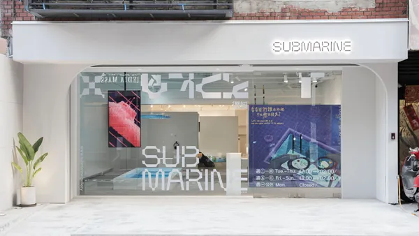 從白天到午夜都能看展！台北中山站「潛艇Submarine」新開幕，結合白盒子展間和沈浸式酒吧