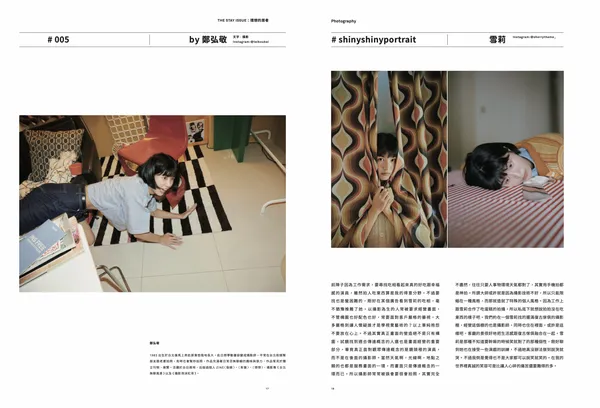 理想的居者1.jpg